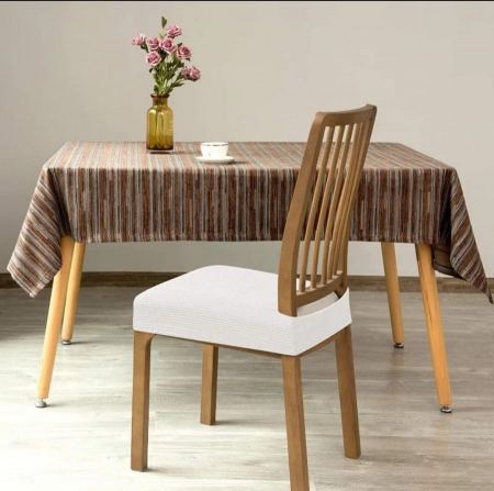 ارضيات كراسي السفرة (بيج)